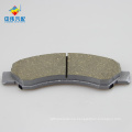 D1092  ceramic break pads professional ceramic disc brake pad set for GMC TRUCK